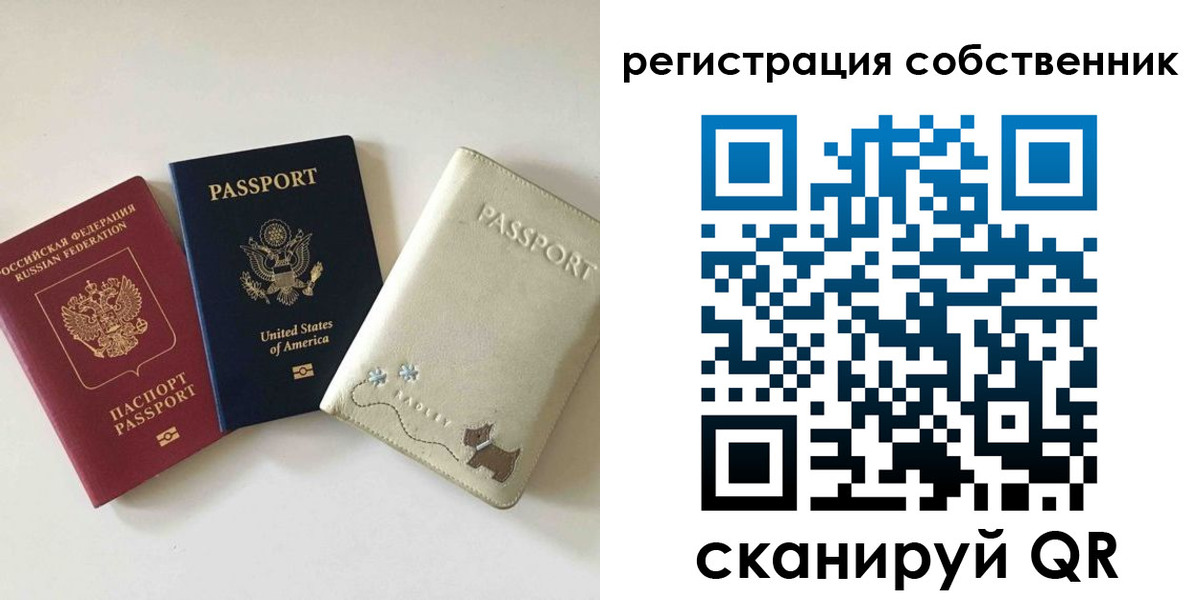 форма 3 в Жигулёвске